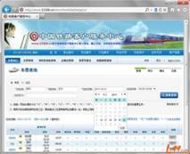 江西制造學(xué)院與江西企業(yè)軟件開發(fā) 合作、機(jī)遇與前景