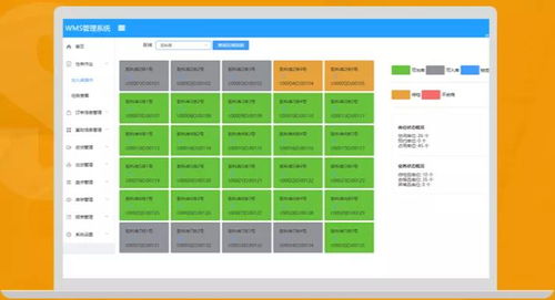 艾吉威獲評(píng)2020年度江蘇省專精特新軟件企業(yè)，助力區(qū)域軟件產(chǎn)業(yè)高質(zhì)量發(fā)展